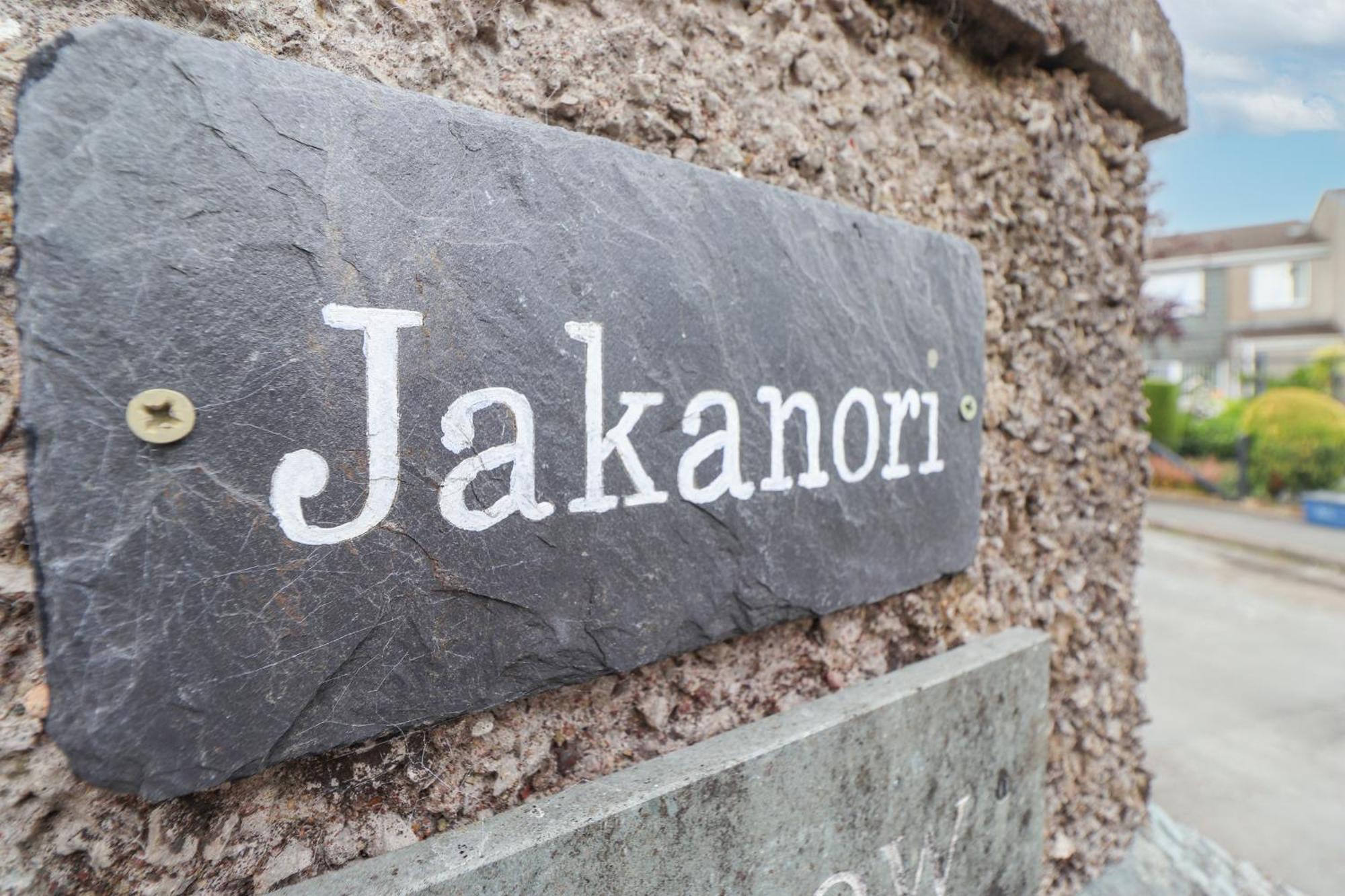 Jakanori Стейвли Экстерьер фото
